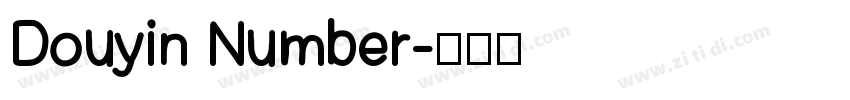 Douyin Number字体转换